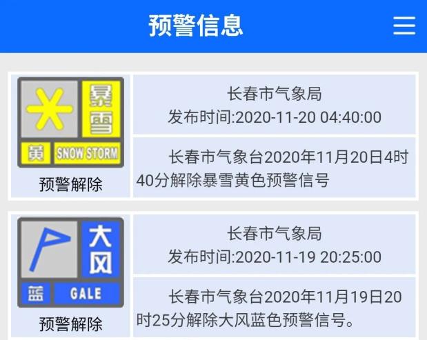 5334CC资料大全，一站式解决你的信息需求