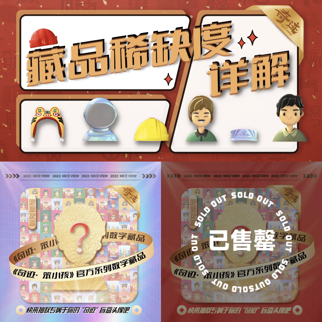 探索小鱼儿玄机2站的神秘世界，揭秘开奖结果与数字背后的故事