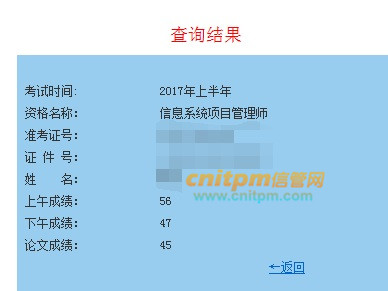 三期必出，持之以恒的信念与策略