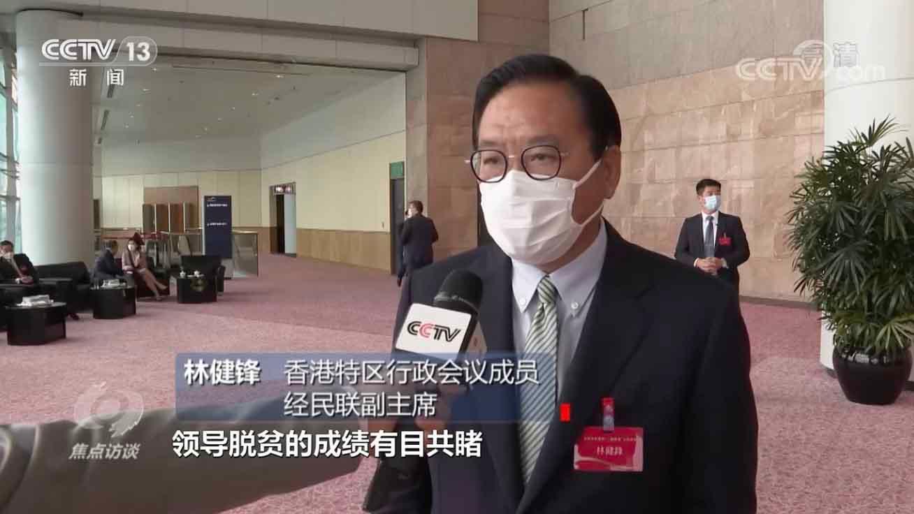 香港挂牌精选资料，资本市场的新篇章与投资者的新机遇