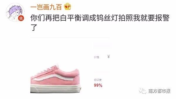 揭秘四肖三期必出一肖的真相，理性分析与警示