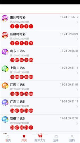三期必出特一肖，揭秘彩票中的概率与心理误区