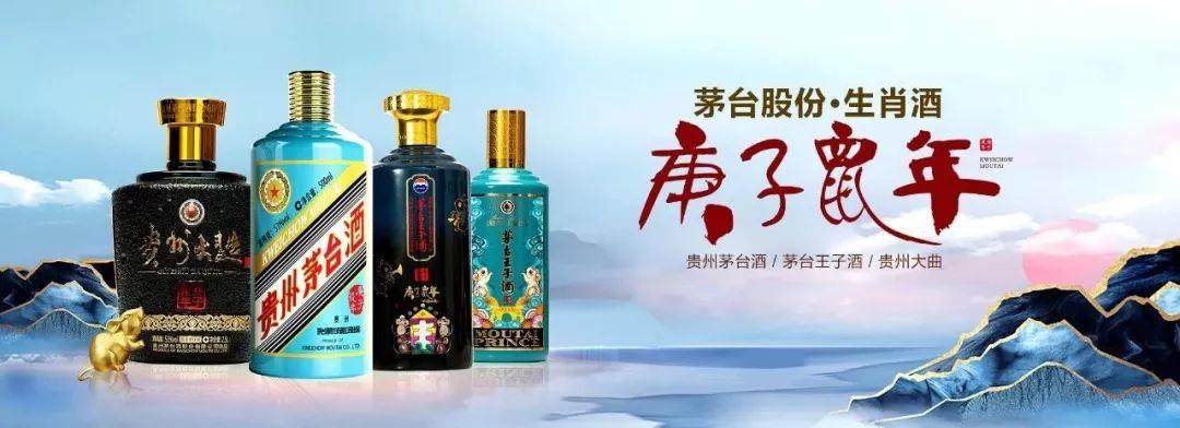 六年级主任 第164页