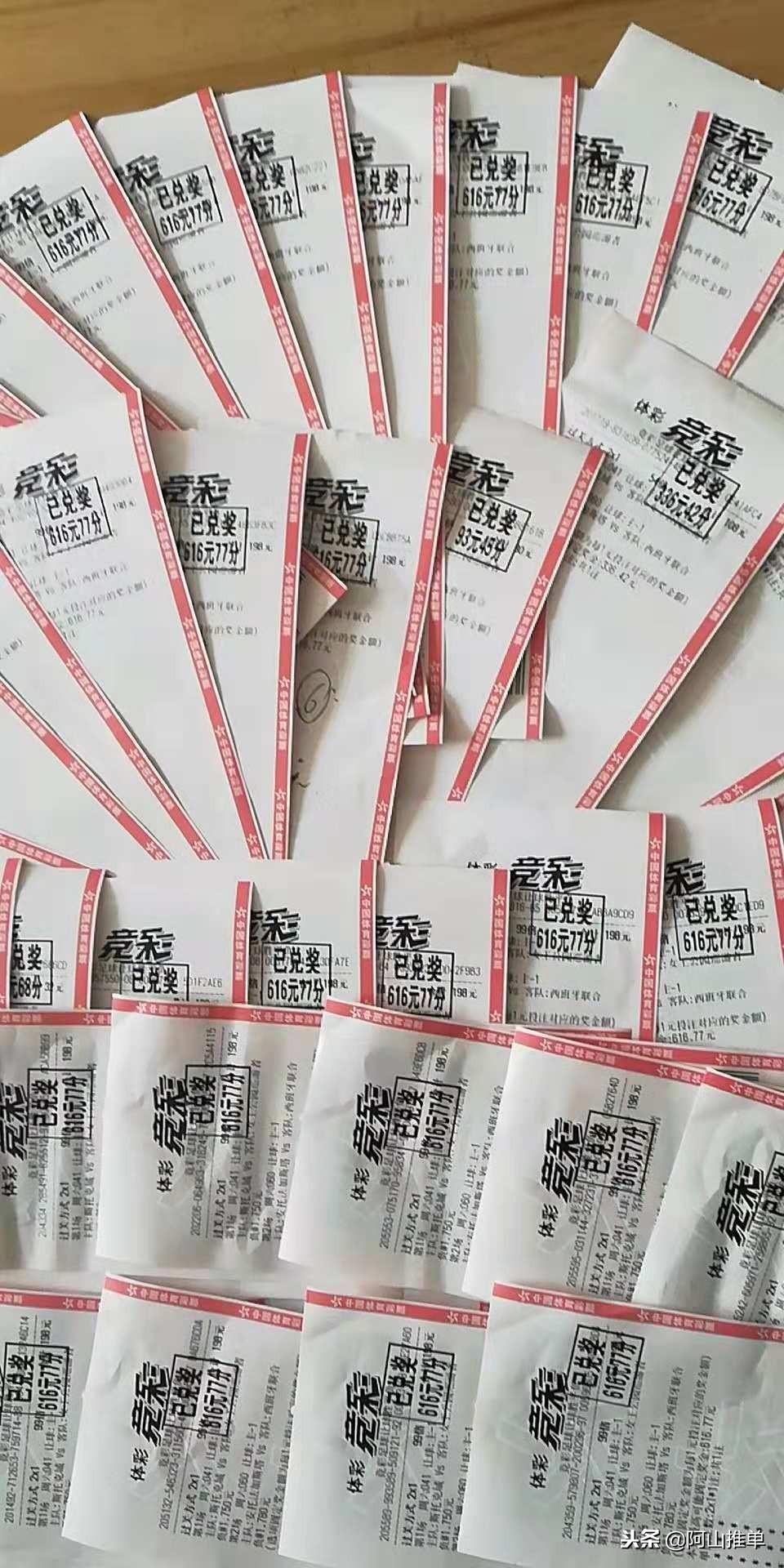 免费资料 第5页