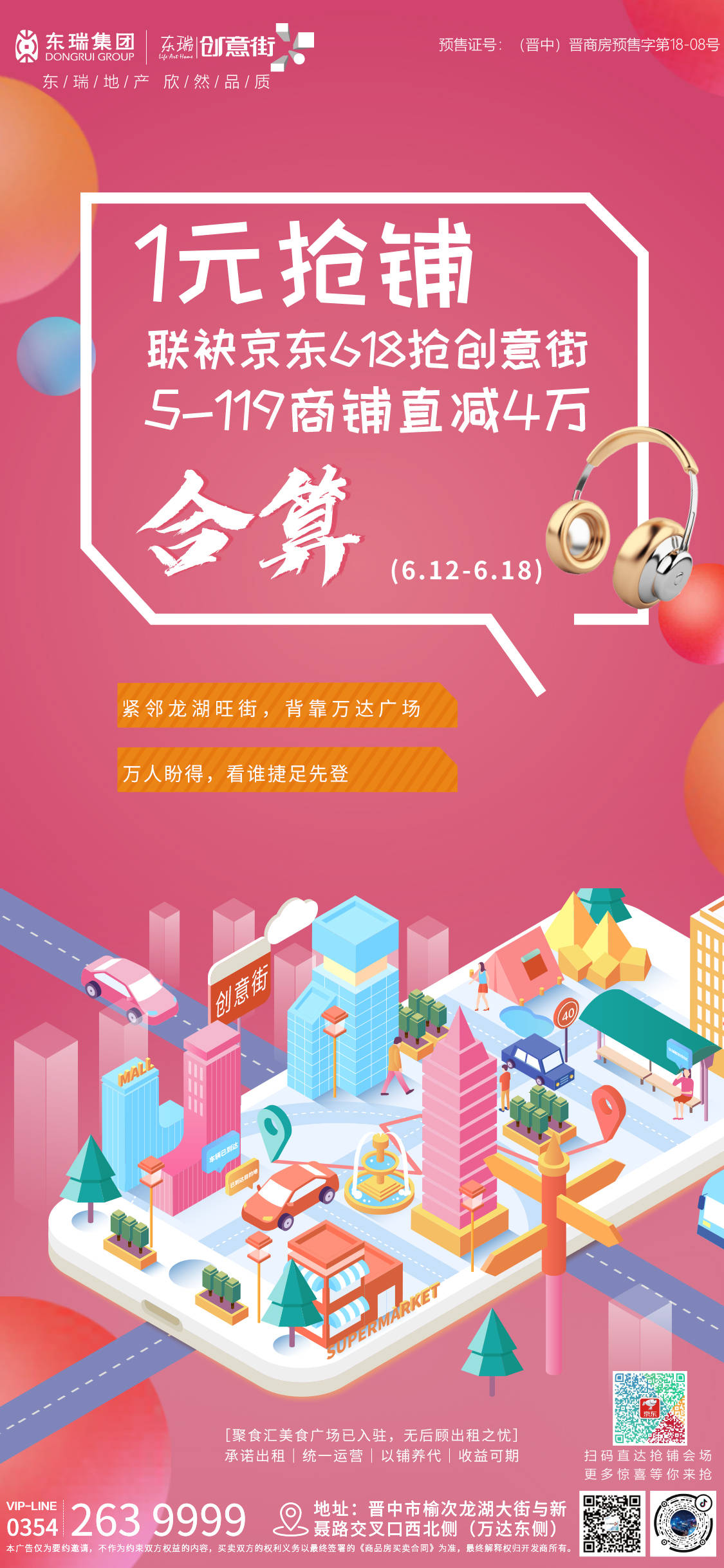 探索红姐图库总站，数字时代的创意与灵感源泉