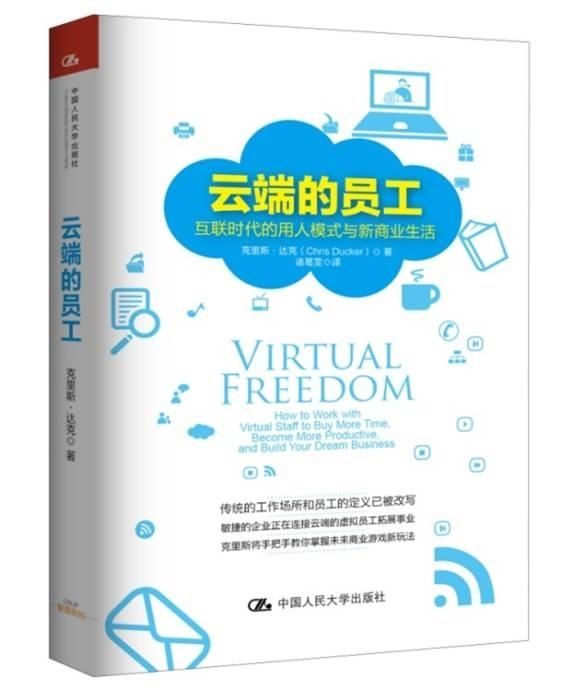 蓝月亮二四六，正版之选，品质生活的秘密