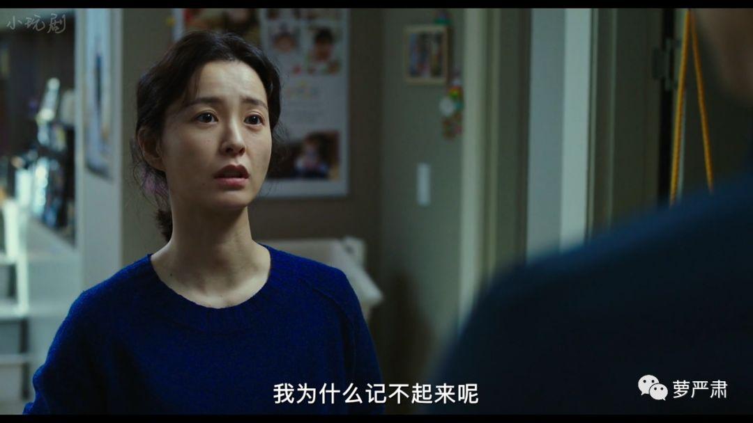 今晚买四不像，一场关于幸运与智慧的奇妙之旅