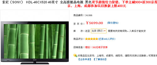 探索17500乐彩网电脑版首页，数字背后的娱乐与希望