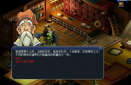 探索龙江风采，揭秘3D开奖结果的神秘面纱