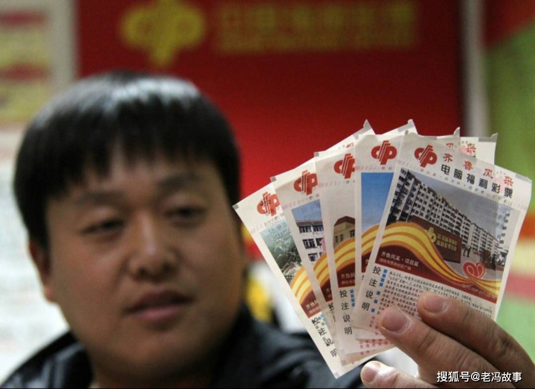 揭秘双色球114期开奖时刻，精准把握幸运瞬间