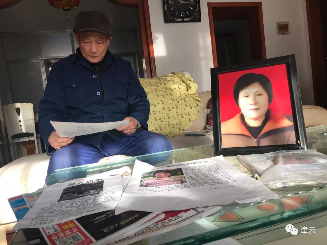 三地好心人，布衣之下的温暖力量——一个关于爱心与奉献的传奇