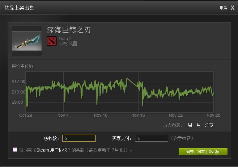 竞彩足球论坛网，足球迷的智慧交流平台
