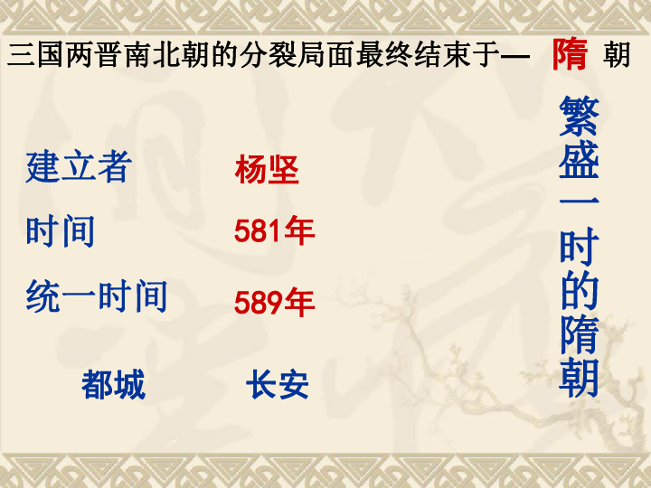 海南彩票历史，从萌芽到繁荣的蜕变