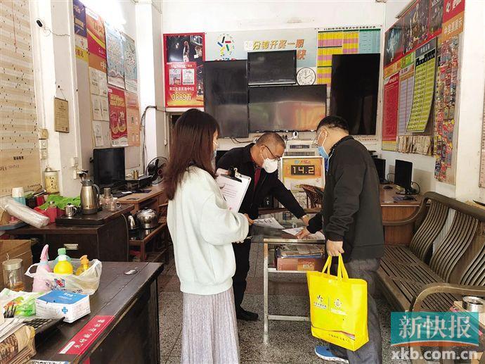 探索体彩快报，解锁体育彩票的即时信息与乐趣