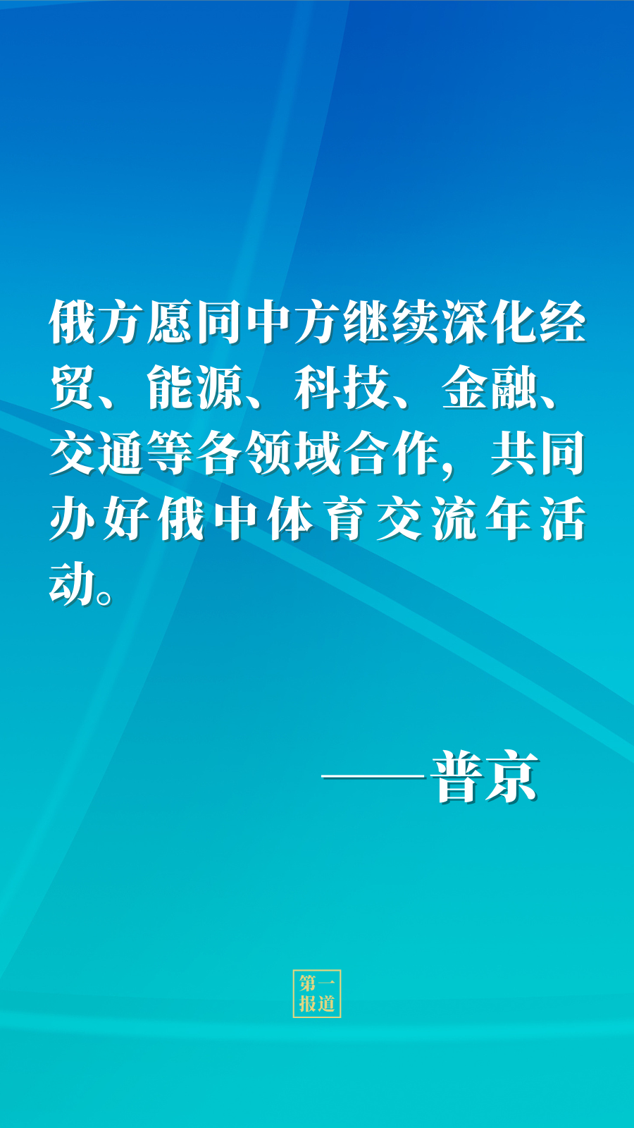 探索中国足彩官网旧版，历史、特点与影响