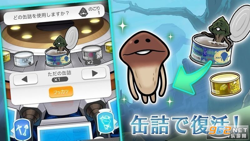 蓝精灵3，重返蘑菇村，新冒险，新挑战