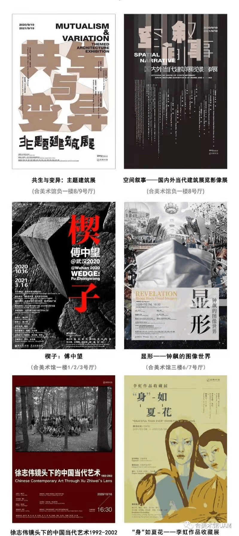 探索中国图库官网的注册之旅，解锁创意与知识的钥匙