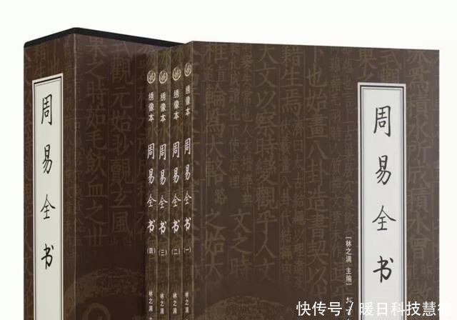 探索六爻预测，古老智慧与现代生活的桥梁