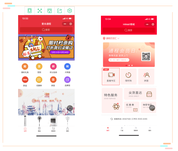 揭秘四肖八码中特期期的精准预测与精选策略四肖八码中特期期准精选资料丿做牛做马