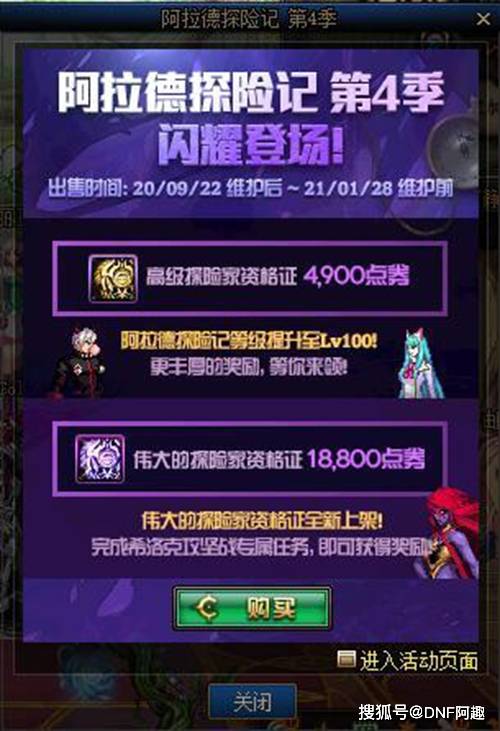 探索号令天下靓号的魅力与价值