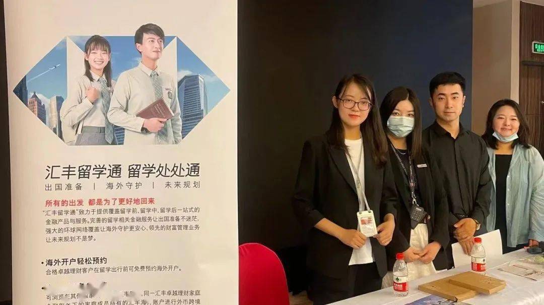 咪咕篮球直播，在线观看的精彩与便捷