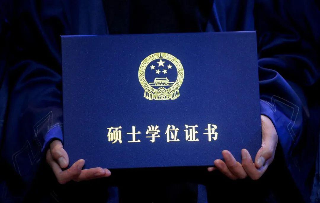 考研国家线，决定未来之路的隐形门槛