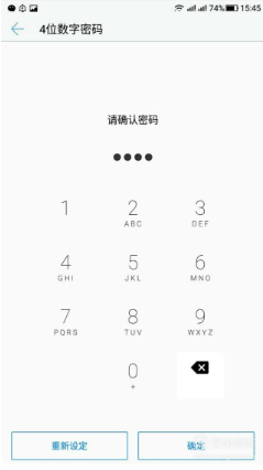 手机号吉凶，解锁你的数字密码