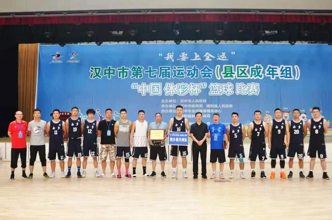今晚篮球比赛直播，锁定你的观赛频道