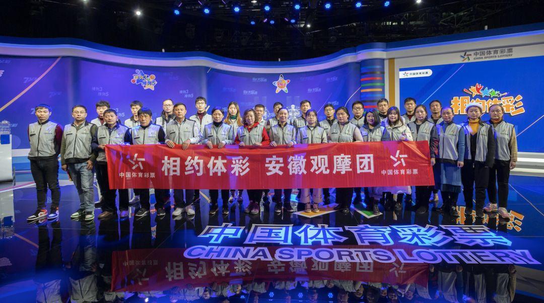 彩票摇奖机的运行原理，揭秘随机与公平的奥秘