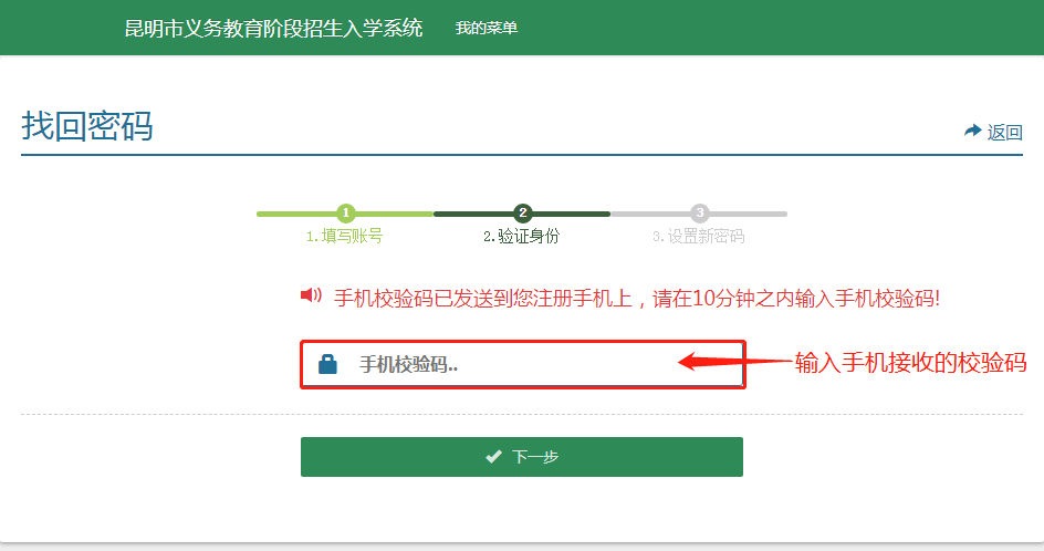 查号码归属地详细地址，解锁信息的新方式与隐私保护