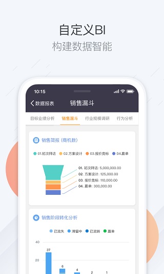 3D过滤器缩水软件APP，重塑创意与效率的未来工具