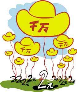 揭秘双色球17017期开奖结果，幸运数字背后的故事与彩民心声