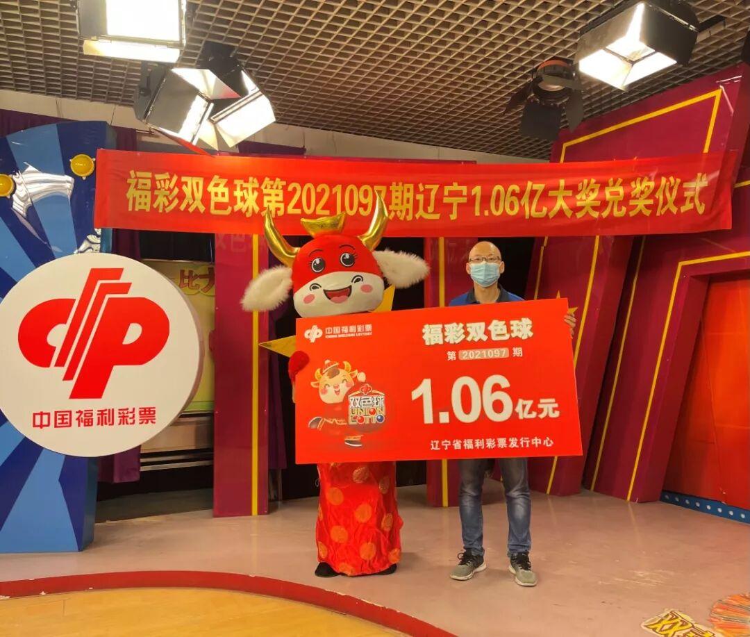 号码分析