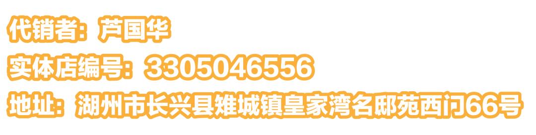 探索体彩超级大乐透2在浙江的风采走势，理性与幸运的交织