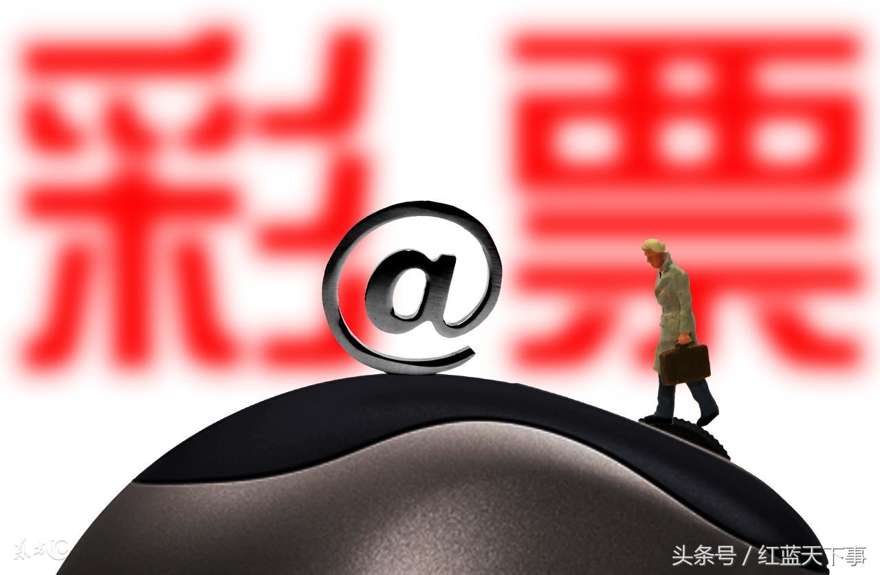 3D开奖100期历史记录，回顾与展望