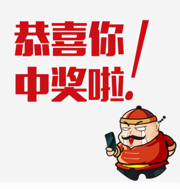 探索香港开奖结果记录的完整版，历史、透明与未来展望年香港开奖结果记录完整版