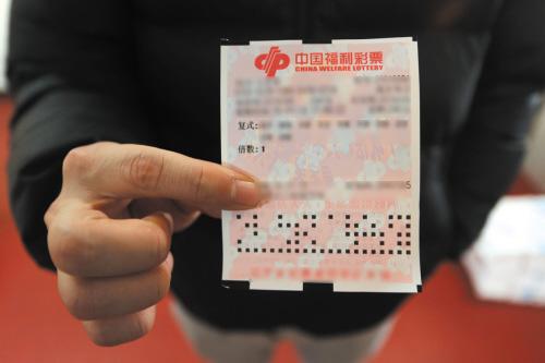 2016年134期双色球开奖结果，梦想与幸运的碰撞