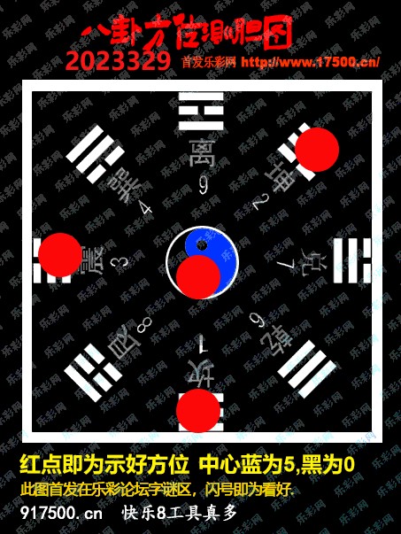 探索新彩网手机版，图谜字谜3D的奇妙世界