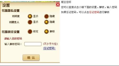 快乐12