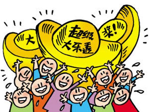 快三和值预测下期公式，科学方法与理性分析的探索