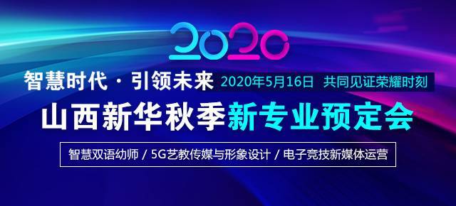 探索未来彩票的智慧之门——走进彩票研究院官网