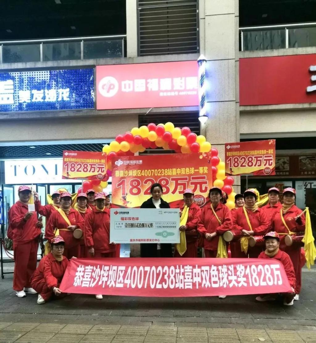 探索双色球60期开奖结果的历史轨迹