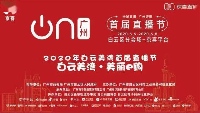 今日体彩开奖直播，揭秘时间与精彩瞬间
