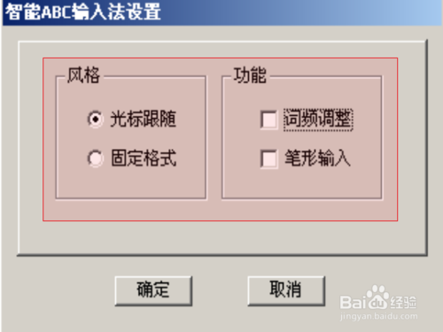 排列3胆拖计算器，提升彩票投注效率的智能工具