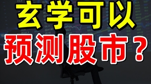 揭秘双色球预测网官网，logo背后的奥秘与选择