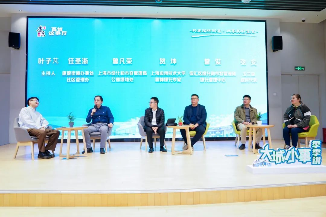 五年级班主任 第153页