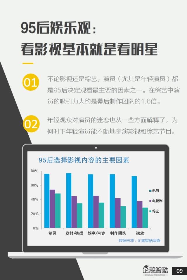 排列三下期预测字谜，解码未来，洞悉趋势