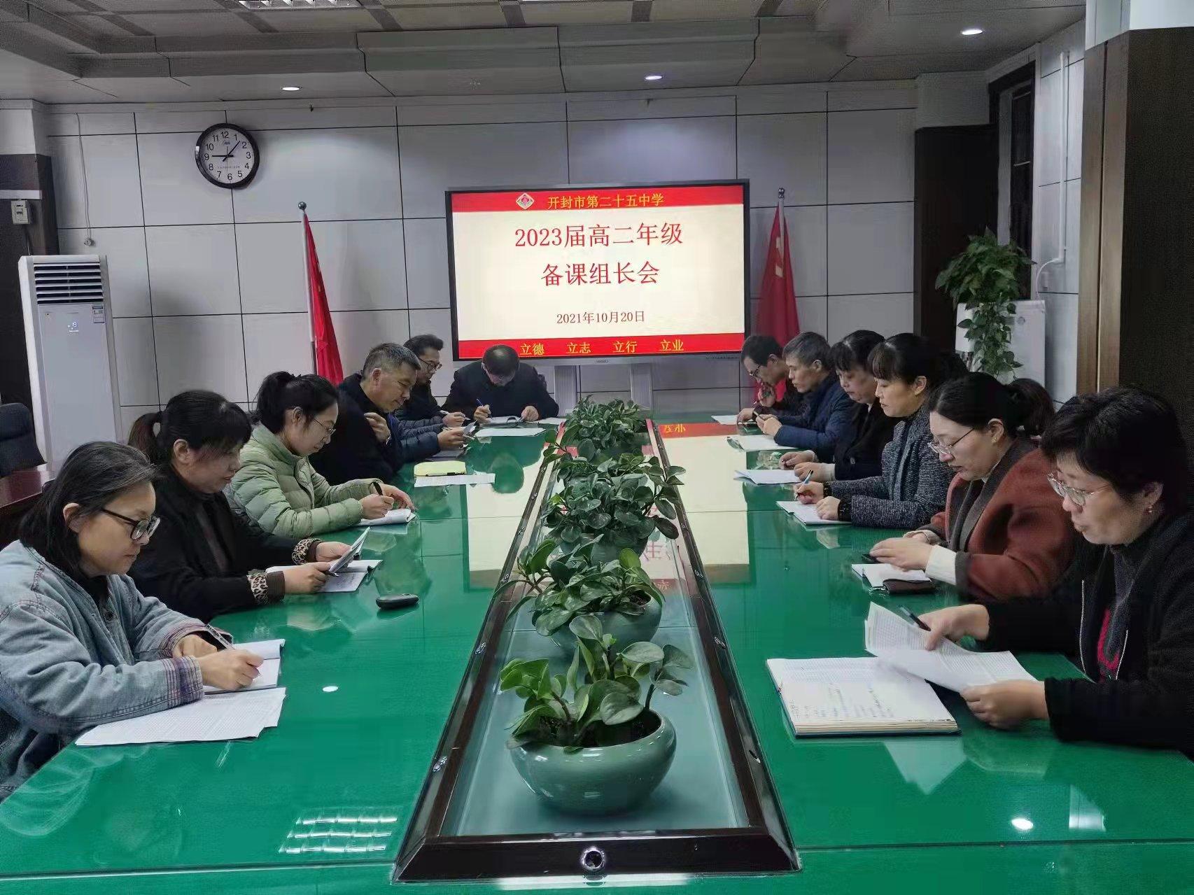 2023年大乐透119期开奖结果揭晓，梦想与希望的碰撞