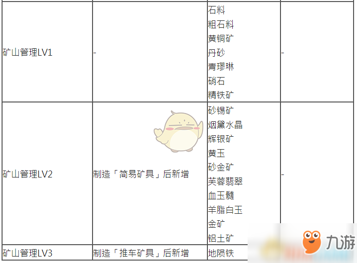 探索新3D布衣图谜123456，一场视觉与智慧的盛宴