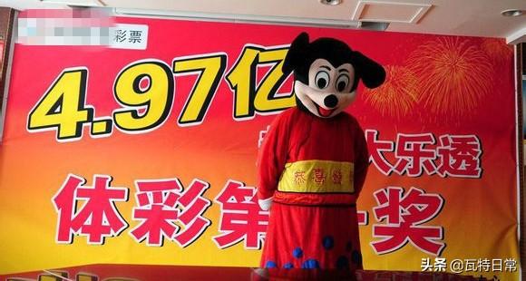 八卦预测彩票，一种古老智慧与现代娱乐的奇妙融合